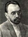 П.Г. Любомиров