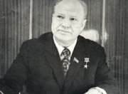 А.И. Шибаев
