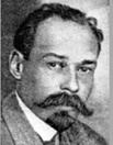 В.Р. Заленский