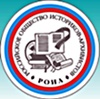 РОИА
